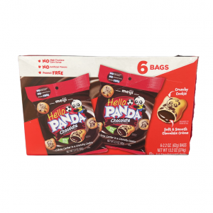 import placeholder for 38179684