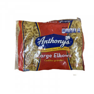 import placeholder for 37689537