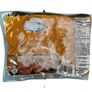 import placeholder for 14326643